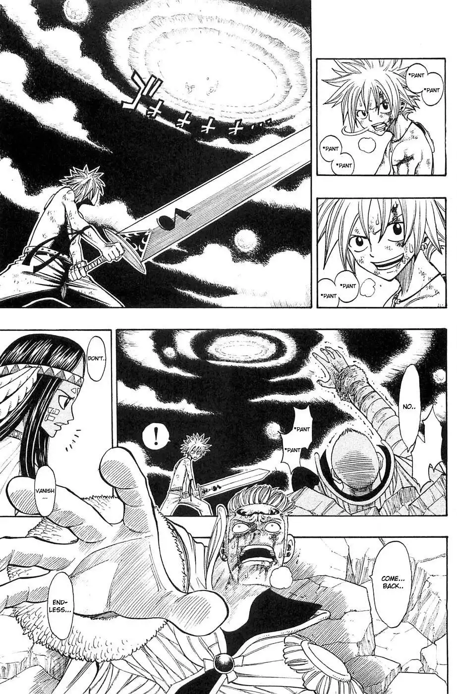 Rave Master Chapter 230 3